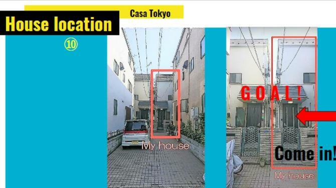 Villa Casa Tokyo Esterno foto